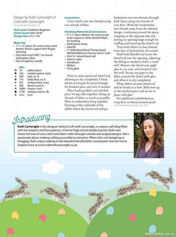 Коллекция вышивки в журнале &laquo;Just CrossStitch - Spring 2026&raquo;