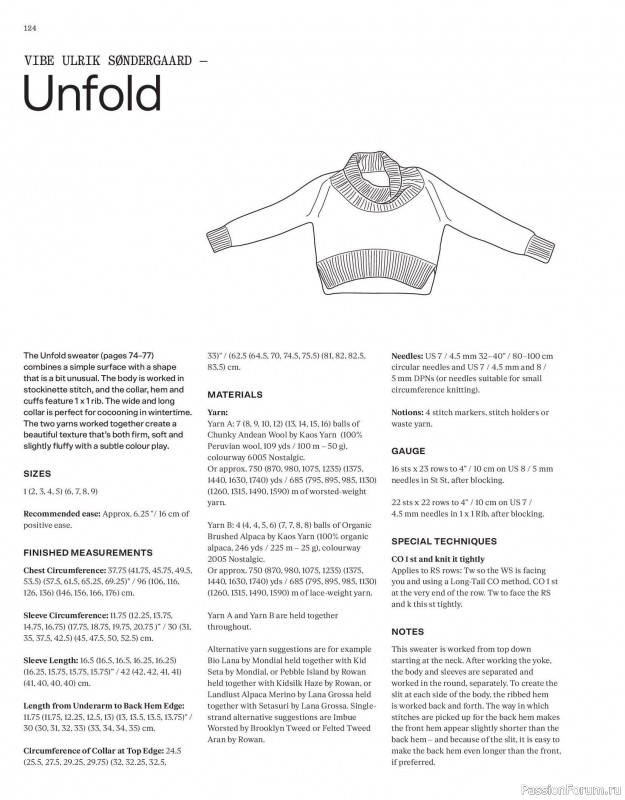 Вязаные модели в журнале «Laine Magazine №23 2025 Winter». Продолжение