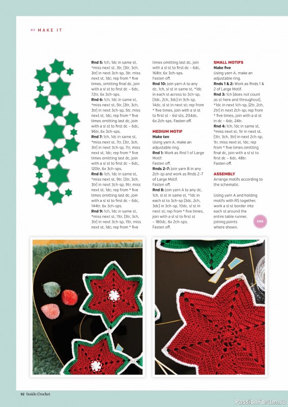 Вязаные проекты крючком в журнале «Inside Crochet №184 2025»