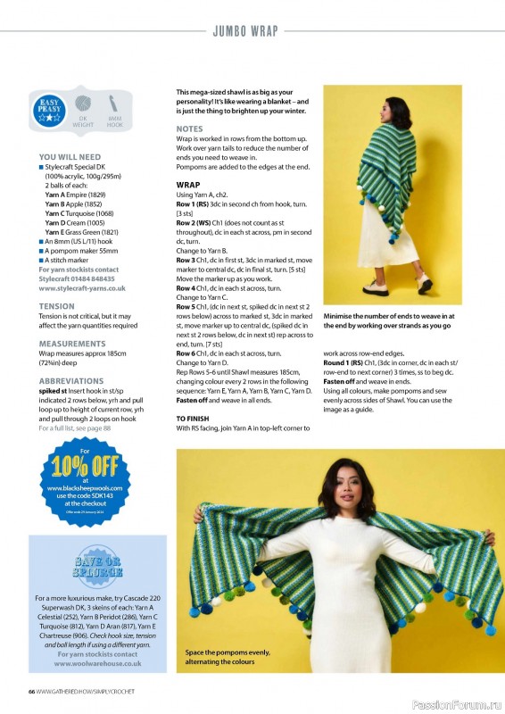 Вязаные проекты крючком в журнале «Simply Crochet №143 2023»