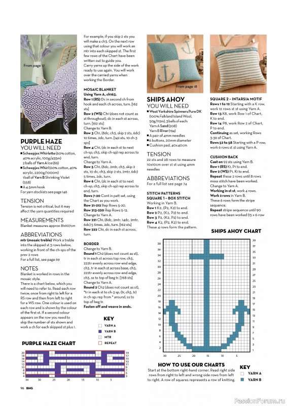 Вязаные проекты спицами в журнале «Better Homes and Gardens Specials - Knit & Crochet 2025»