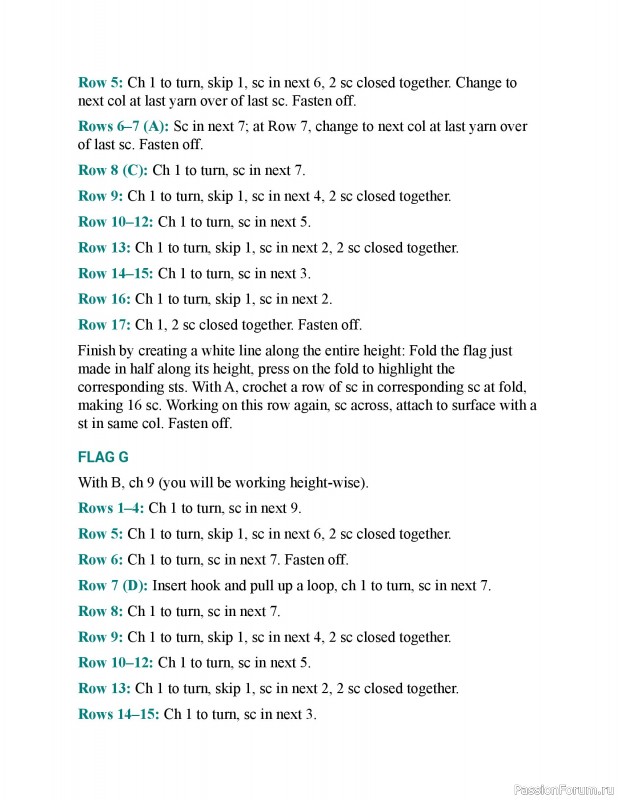 Вязаные проекты в книге &laquo;150 Crochet Borders&raquo;. Часть 3