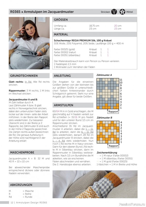 Вязаные проекты в журнале « Marie's Socken & Accessoires №2 2022»