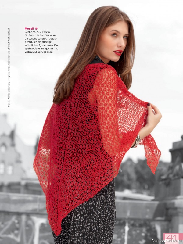 Вязаные проекты в журнале «Meine Strickmode Sonderheft MS225 2026»