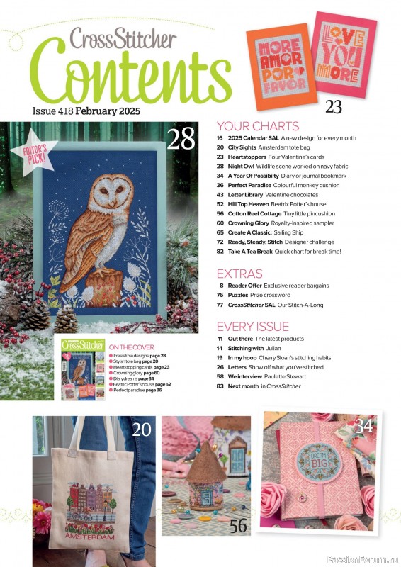 Коллекция вышивки в журнале «CrossStitcher №418 2025»