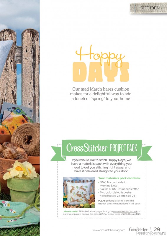Коллекция вышивки в журнале &laquo;CrossStitcher №432 2026&raquo;