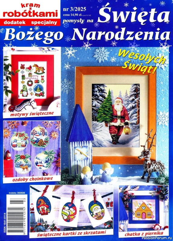Коллекция вышивки в журнале «Kram z robotkami Specjalny №3 2025»