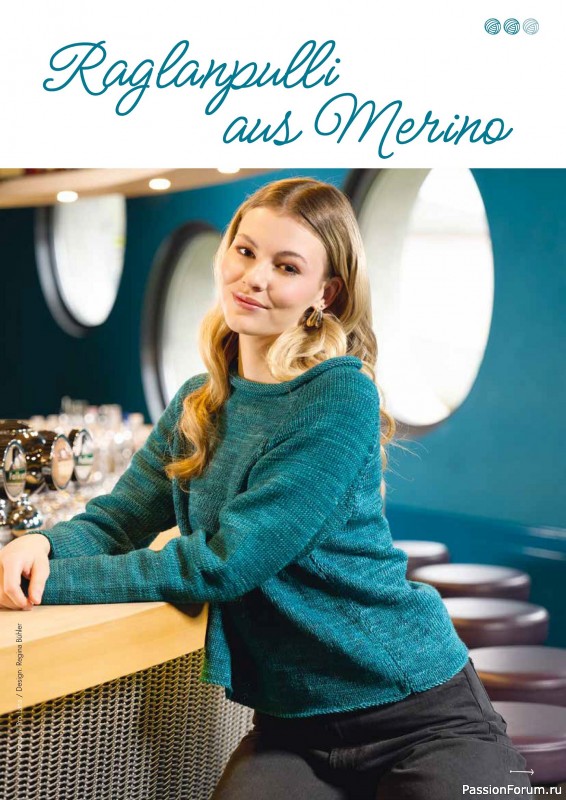 Вязаные проекты в журнале «Einfach Stricken №6 2025»
