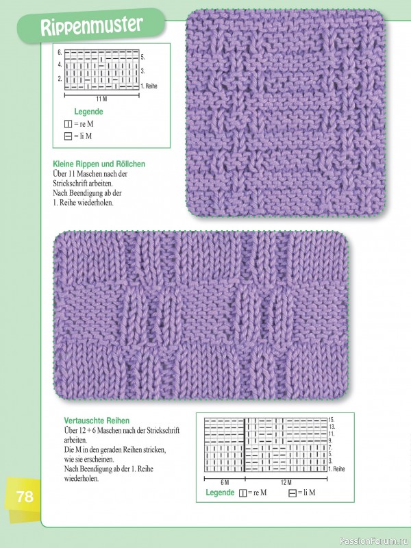 Вязаные проекты в журнале «Muster-Hits №4 2025»