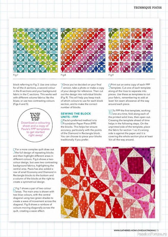 Коллекция проектов для рукодельниц в журнале «Love Patchwork & Quilting №157 2025»