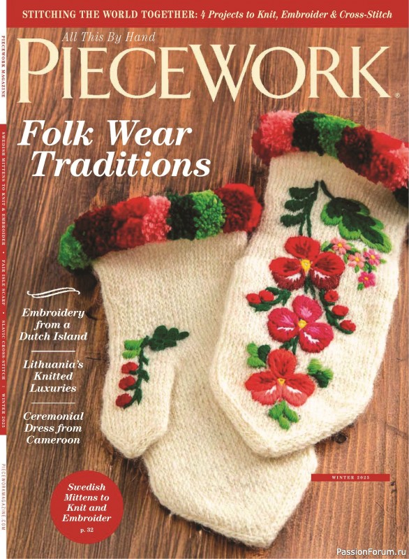 Коллекция проектов для рукодельниц в журнале «PieceWork - Winter 2025»