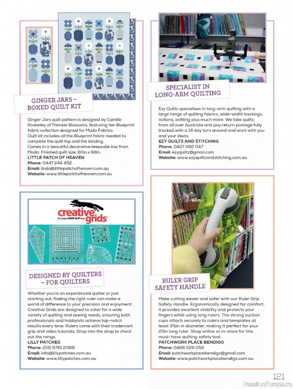 Коллекция проектов для рукодельниц в журнале &laquo;Quilters Companion №137 2026&raquo;