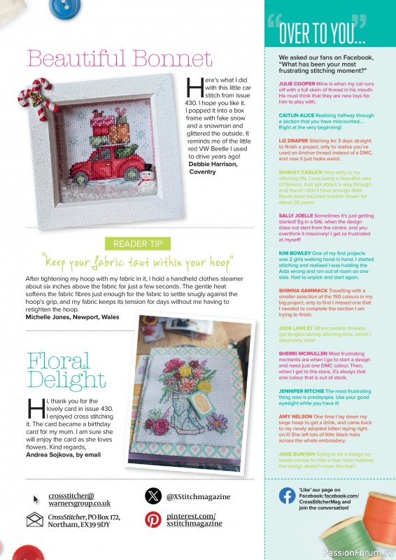 Коллекция вышивки в журнале &laquo;CrossStitcher №432 2026&raquo;