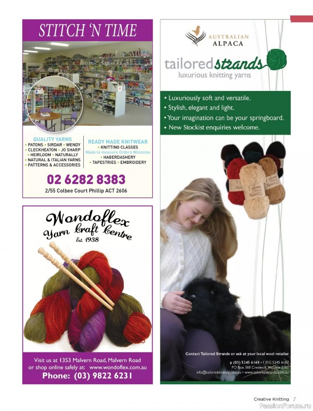 Вязаные модели спицами в журнале «Creative Knitting №91 2025»