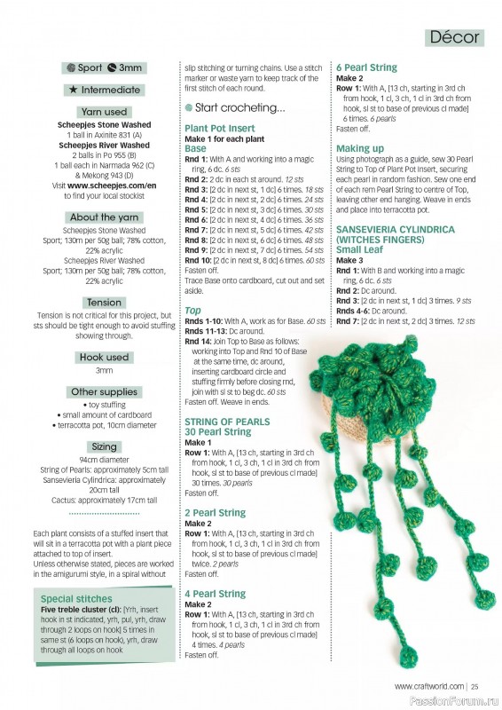 Вязаные проекты крючком в журнале «Crochet Now №114 2024»