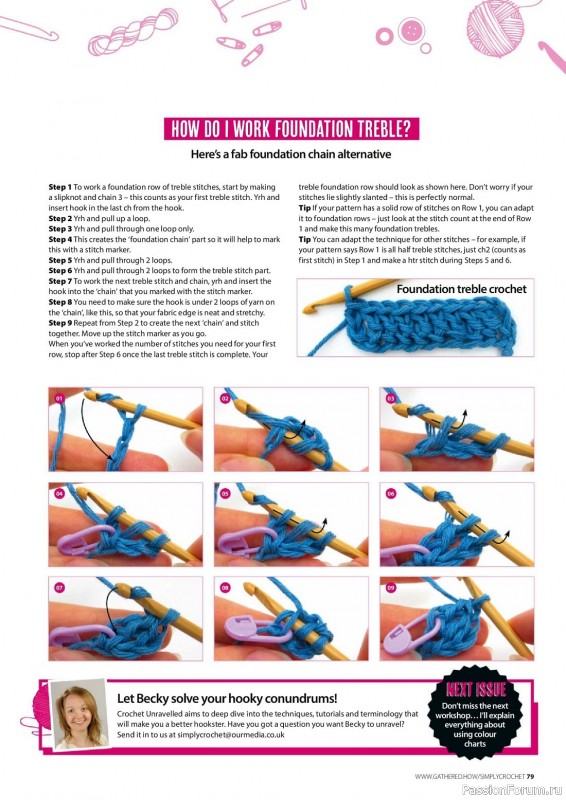 Вязаные проекты крючком в журнале «Simply Crochet №135 2023»