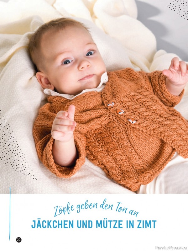 Вязаные проекты для детей в журнале «Baby Maschenmode №55 2022»