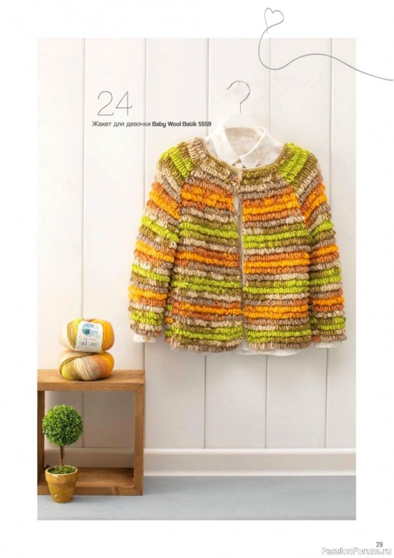 Вязаные проекты в журнале «Alize Hand Knitting WM-1 2019/2020»