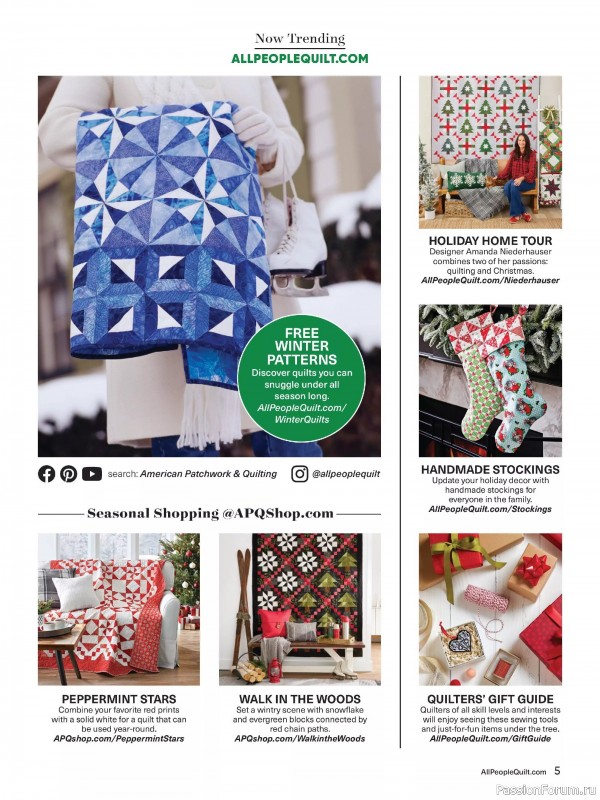 Коллекция проектов для рукодельниц в журнале «American Patchwork & Quilting №197 2025»