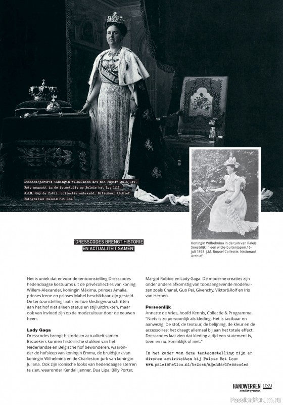 Коллекция проектов для рукодельниц в журнале «Handwerken Zonder Grenzen №252 2025»