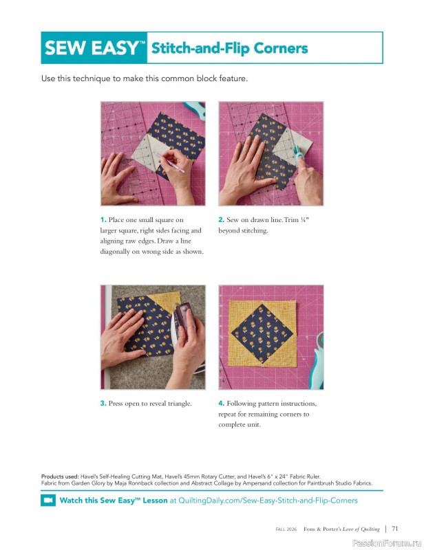 Коллекция проектов для рукодельниц в журнале &laquo;Love of Quilting - Fall 20266&raquo;