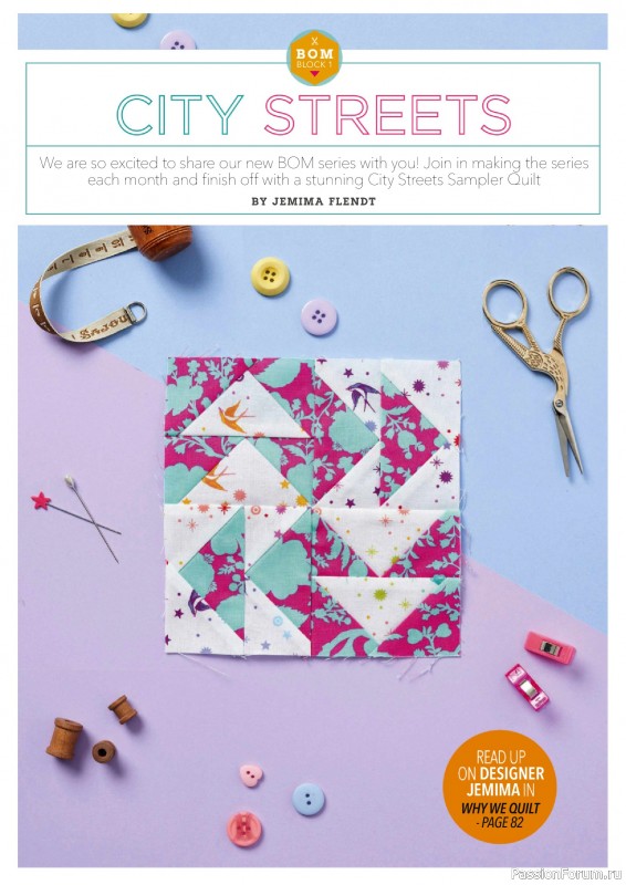 Коллекция проектов для рукодельниц в журнале «Love Patchwork & Quilting №147 2025»