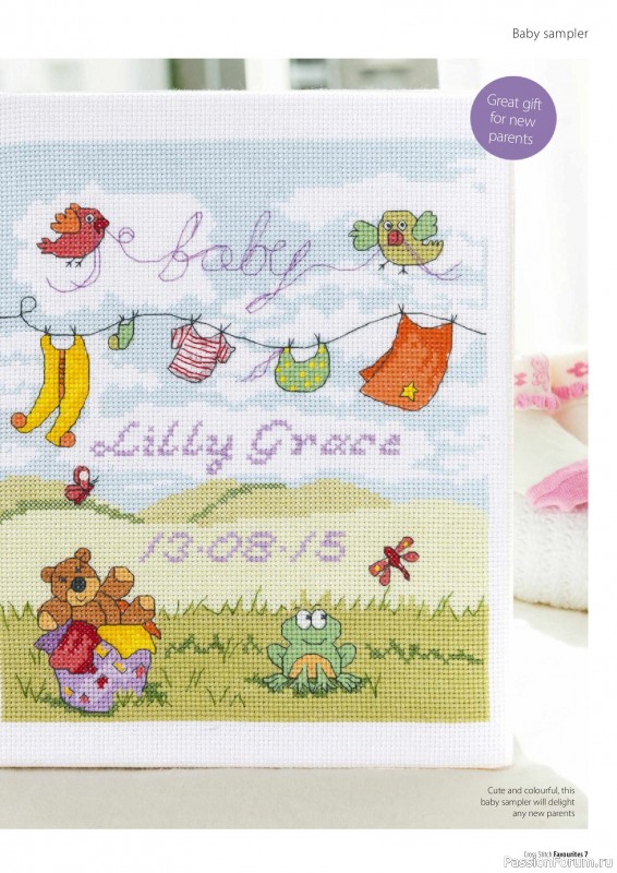 Коллекция вышивки в журнале «Cross Stitch Favourites №43 2025»