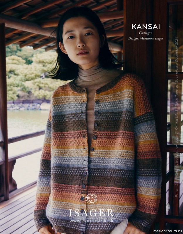 Вязаные модели в журнале «Laine Magazine №23 2025 Winter».