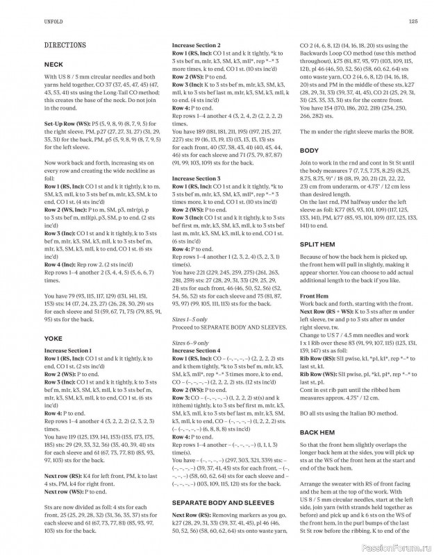 Вязаные модели в журнале «Laine Magazine №23 2025 Winter». Продолжение