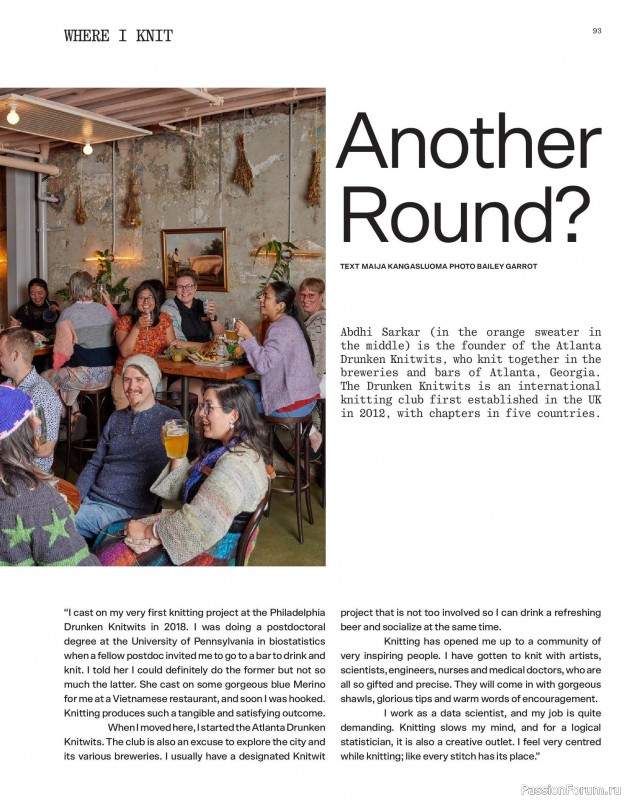 Вязаные модели в журнале «Laine Magazine №23 2025 Winter». Продолжение