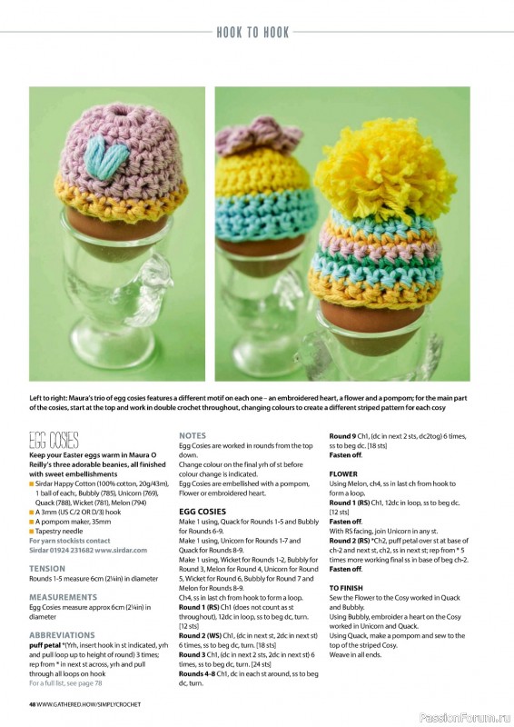 Вязаные проекты крючком в журнале «Simply Crochet №147 2024»