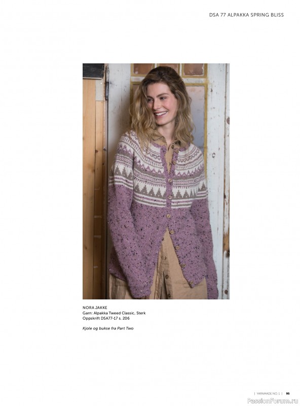 Вязаные проекты в журнале &laquo;Yarnmade №1 2020 Spring & Summer&raquo;