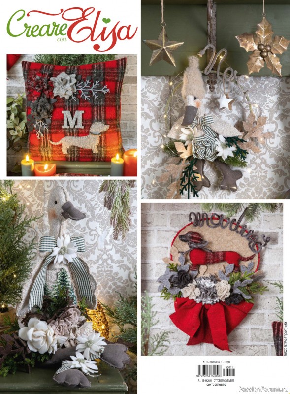 Коллекция проектов для рукодельниц в журнале «Creare Con Elisa №11 2025»
