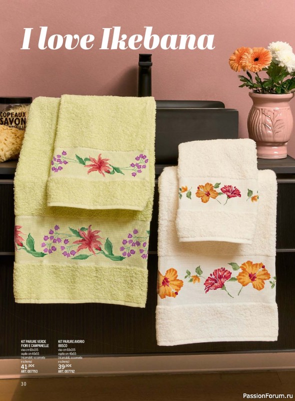 Коллекция вышивки в журнале &laquo;Mani di Fata - A Punto Croce - Marzo 2026&raquo;