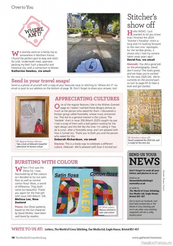 Коллекция вышивки в журнале «The World of Cross Stitching №367 2025»