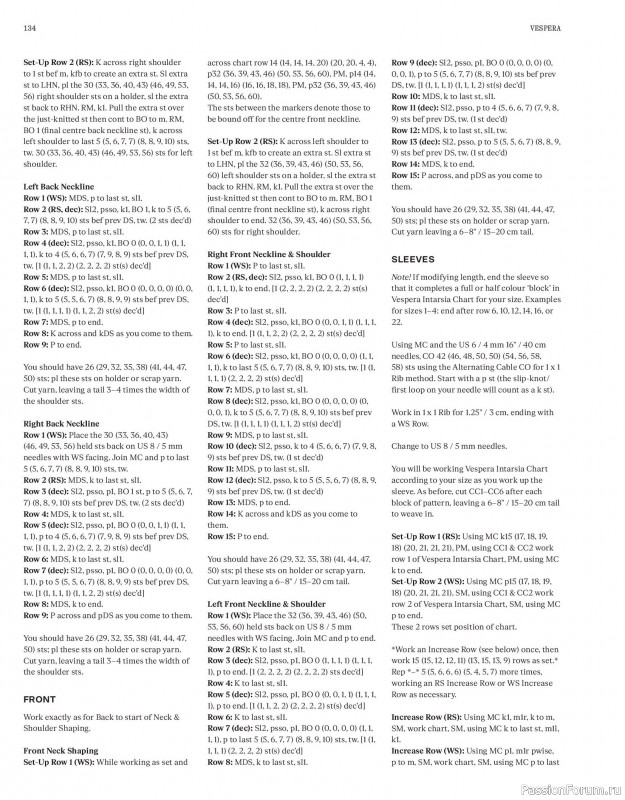 Вязаные модели в журнале «Laine Magazine №23 2025 Winter». Продолжение