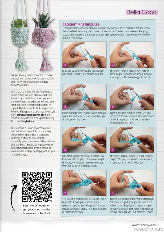 Вязаные проекты крючком в журнале «Crochet Now №104 2024»