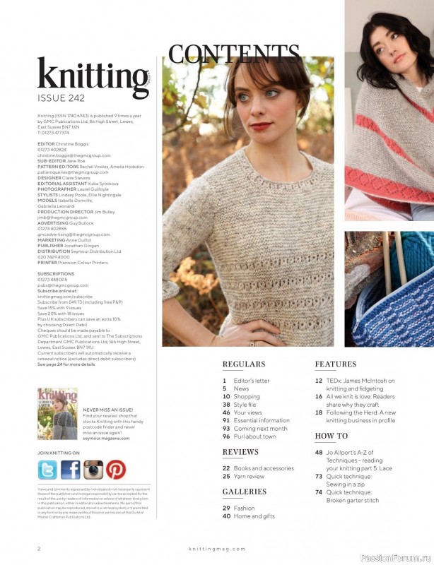 Вязаные проекты спицами в журнале «Knitting №242 2023»