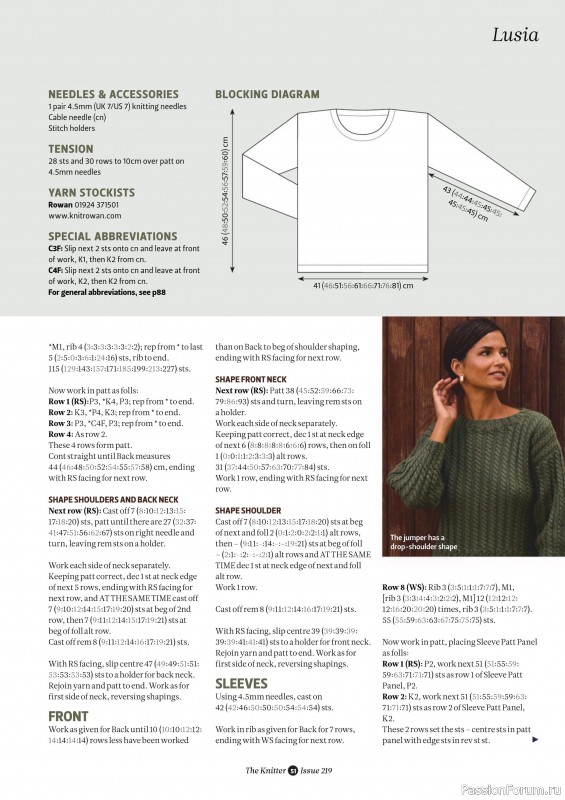 Вязаные проекты спицами в журнале «The Knitter №219 2025»
