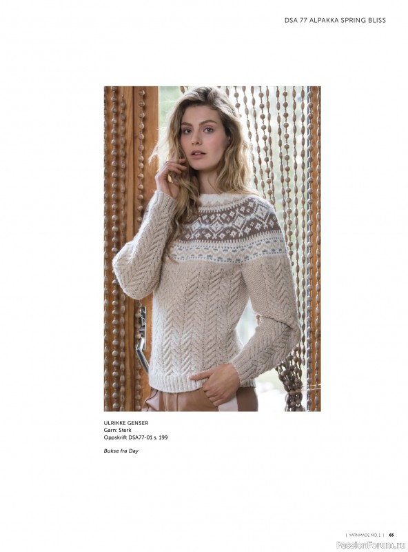 Вязаные проекты в журнале &laquo;Yarnmade №1 2020 Spring & Summer&raquo;