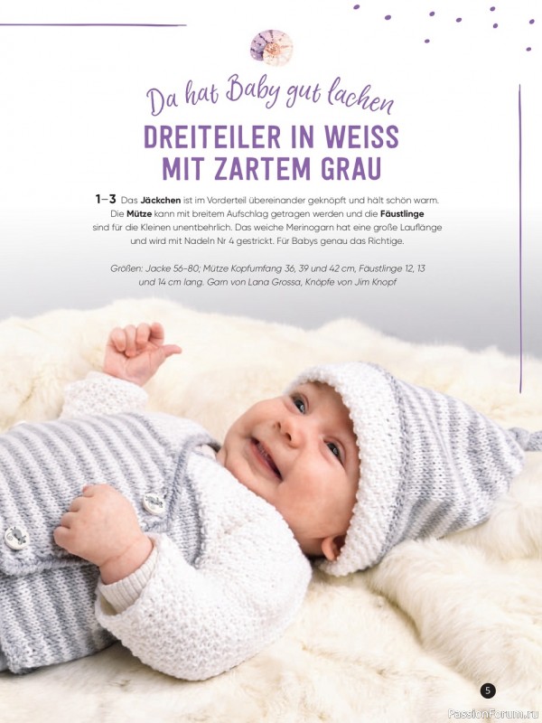 Вязаные проекты для детей в журнале «Baby Maschenmode №55 2022»