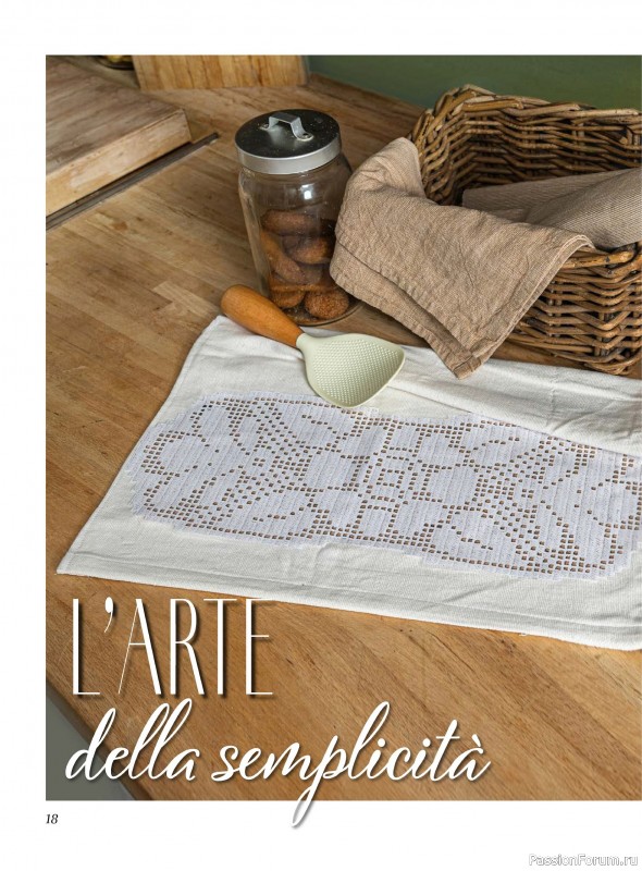 Вязаные проекты крючком в журнале «Profilo Filet №10 2026»