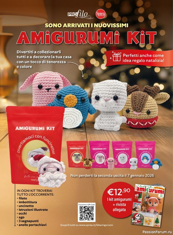 Вязаные проекты крючком в журнале «Profilo Filet №10 2026»