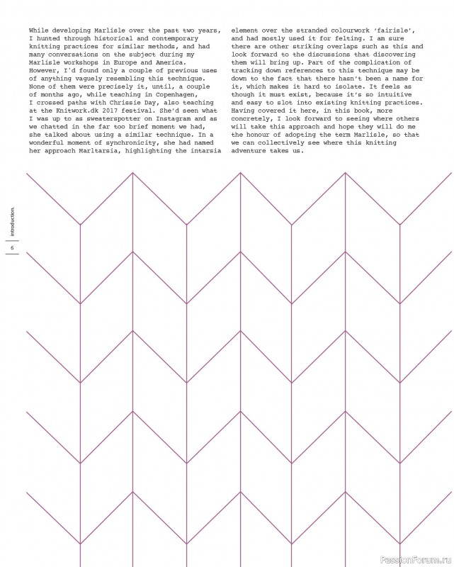Вязаные проекты в книге «Marlisle»