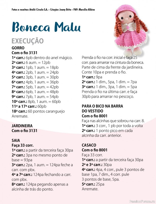 Вязаные проекты крючком в журнале «Mega Artesanato Ed.118 Amigurumis»