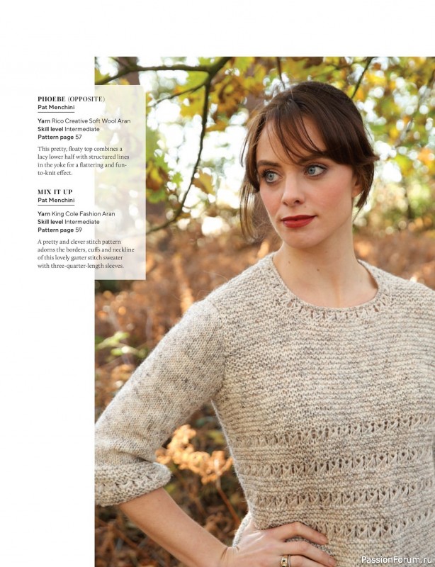 Вязаные проекты спицами в журнале «Knitting №242 2023»