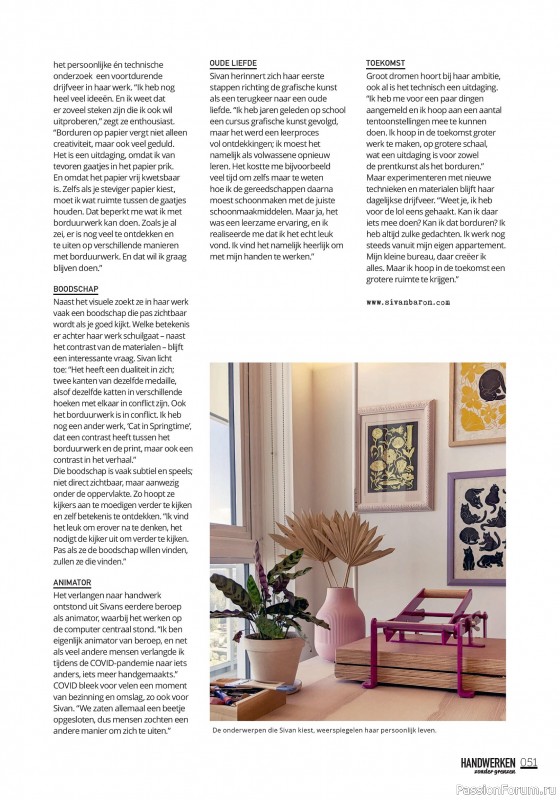Коллекция проектов для рукодельниц в журнале «Handwerken Zonder Grenzen №252 2025»