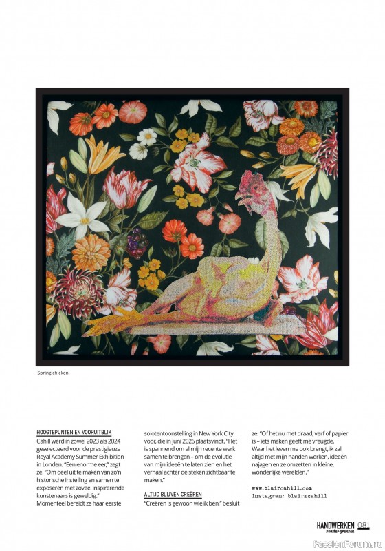 Коллекция проектов для рукодельниц в журнале «Handwerken Zonder Grenzen №252 2025»