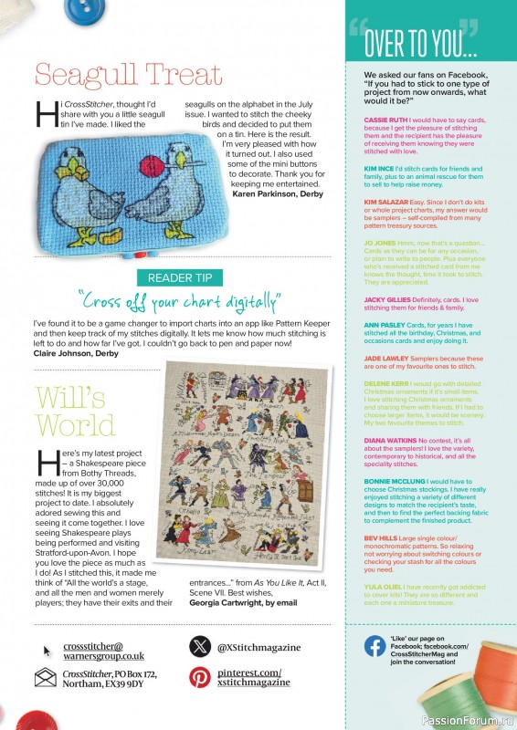 Коллекция вышивки в журнале &laquo;CrossStitcher №439 2026&raquo;