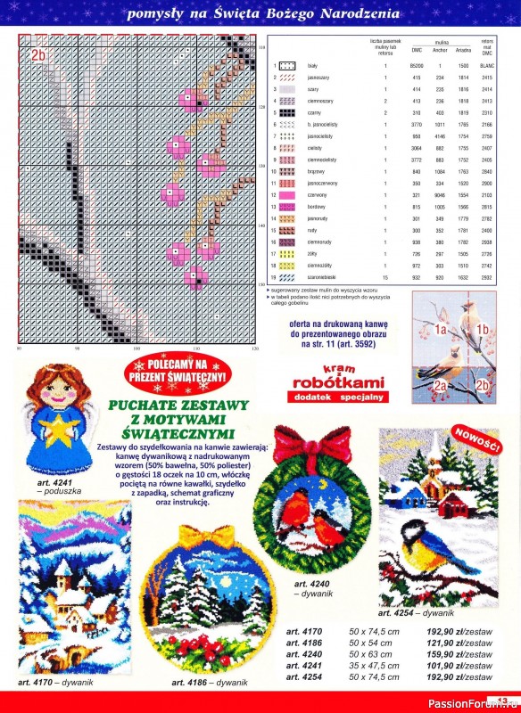 Коллекция вышивки в журнале «Kram z robotkami Specjalny №3 2025»